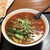 中国料理　八仙閣 - 料理写真:麻辣牛肉刀削麺