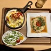 オレンジガーデン - 