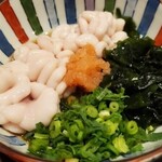 四十八漁場 - 
