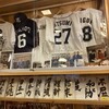 旅館 小戸荘
