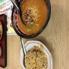 熊猫