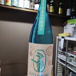 日和屋 豆蔵 - 