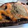 THE STANDARD BAKERS - 