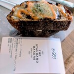 THE STANDARD BAKERS - 