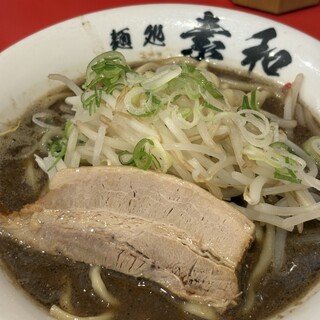 麺処 素和_0