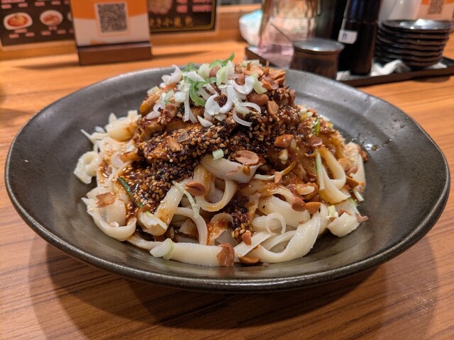 麻辣刀削麵 森 - 町田/刀削麺 | 食べログ