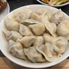 您好 - 