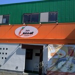 Cafe Carrot - 
