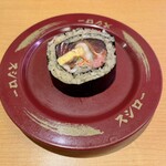 スシロー - 料理写真: