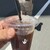 KARTA COFFEE - ドリンク写真: