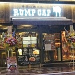 神田の肉バル RUMP CAP - 