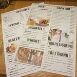 神田の肉バル RUMP CAP - 