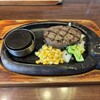 トマト＆オニオン - 