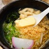 王冠