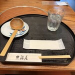 北の富士本店 櫻屋 - 