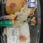 ビッグ・エー - 料理写真: