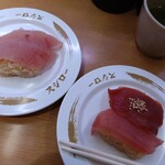 スシロー - 料理写真: