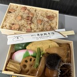 日本橋 弁松総本店 - 料理写真:並六(たこ飯)(795kcal)