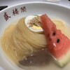盛楼閣 - 