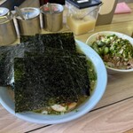 らすた - 