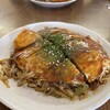 お好み焼柳川 - 