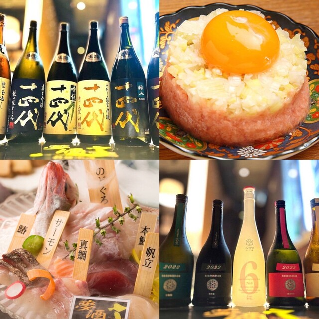 47都道府県の日本酒勢揃い 夢酒渋谷店