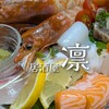 居酒屋 凛