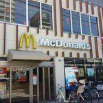 マクドナルド - 