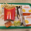 マクドナルド - 