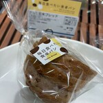 DONQ - 料理写真: