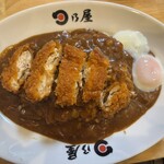日乃屋カレー - 