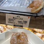 ムーラン - 料理写真: