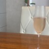 vino italiano zizi cucina - 