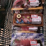 フレッセイ - 料理写真: