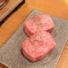 焼肉しみず - 