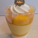 ヴィタメール 松坂屋名古屋店 - 