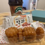 業務スーパー - 料理写真:
