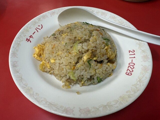 チャーミングチャーハン 丸太町本店 - 丸太町（京都市営）/中華料理