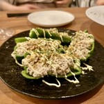 中村橋 YaoyaBal - 
