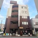 炭火焼肉 まーさん。 - 