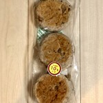 成城石井 - 料理写真: