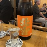 大衆酒場BEETLE - 