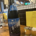 大衆酒場BEETLE - 
