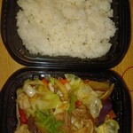 ほっかほっか亭 - 料理写真: