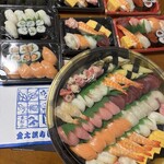 金太朗寿し - 料理写真: