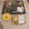 知久屋 静岡横田町店