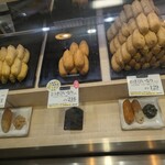 豆狸 - 料理写真: