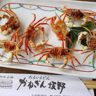 かねぎん坂野_0