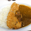 カレーの家