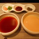 神戸プレジール - 付けだれ